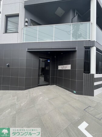 ARKMARK池袋本町の物件内観写真